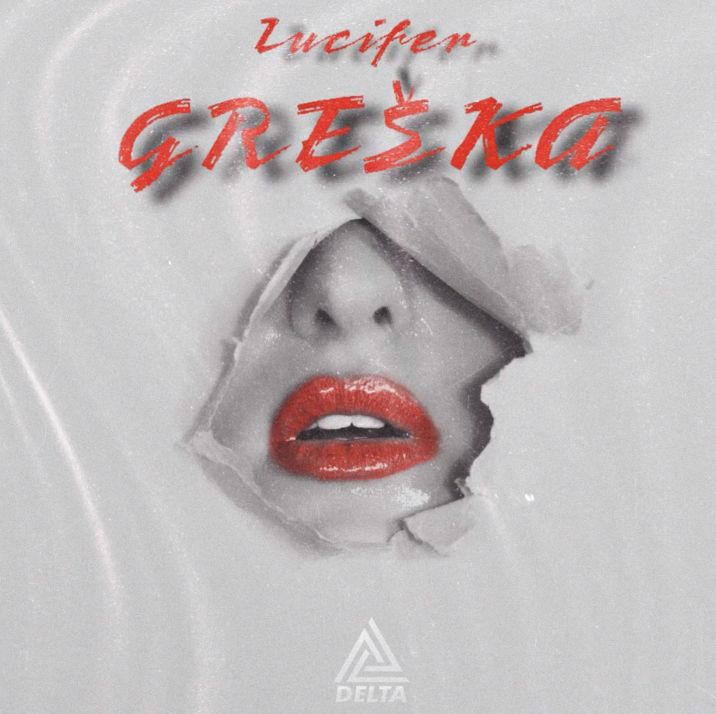 Lucifer - Greska [Lyrics]