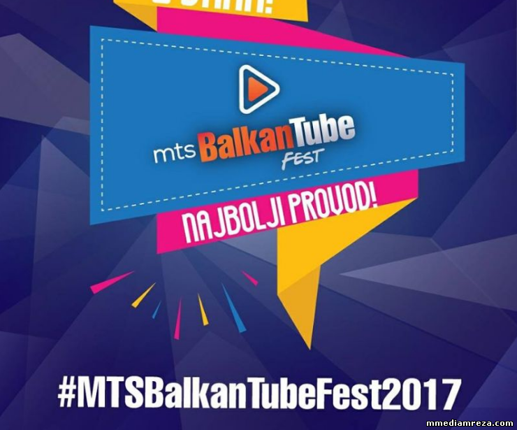 Balkan Tube Fest 2017