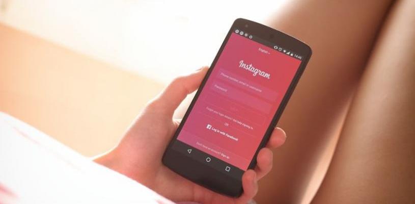 Instagram testira novu opciju! Da li se i vama pojavila ovakva mogućnost? (FOTO)